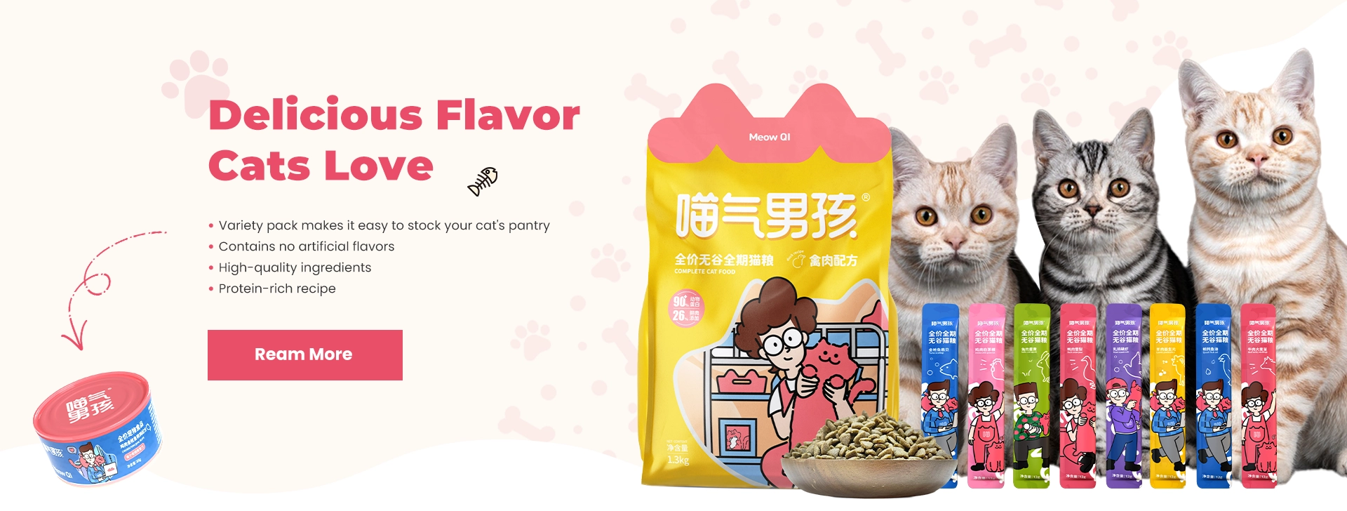 No Corn No Wheat No Soy Pet Treat&nbsp;