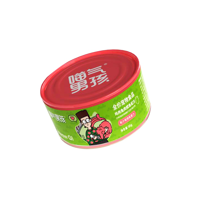 Flavored Wet Food for Cat
