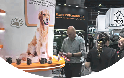 pet food and treats Certification